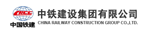 中国建设集团有限公司